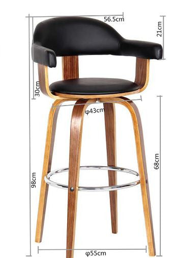 MILAN BENTWOOD BAR STOOL - SEAT 680(H) - BLACK + WALNUT
