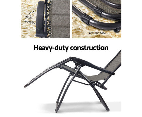 LIBRA OUTDOOR ADJUSTABLE RECLINER LOUNGE - BEIGE