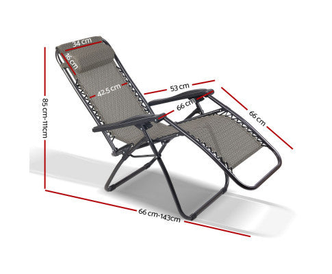 LIBRA OUTDOOR ADJUSTABLE RECLINER LOUNGE - BEIGE