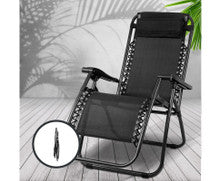 LIBRA OUTDOOR ADJUSTABLE RECLINER LOUNGE - BLACK
