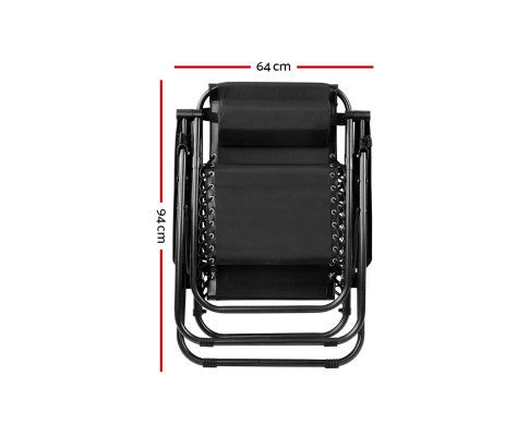 LIBRA OUTDOOR ADJUSTABLE RECLINER LOUNGE - BLACK