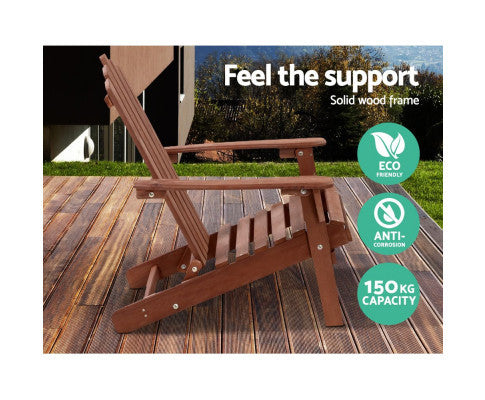 HADLEY OUTDOOR LOUNGE SETTING - BROWN