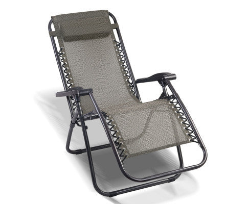 LIBRA OUTDOOR ADJUSTABLE RECLINER LOUNGE - BEIGE