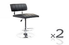 PORT BAR STOOL (SET OF 2) - BLACK (3360) OR WHITE (3361)
