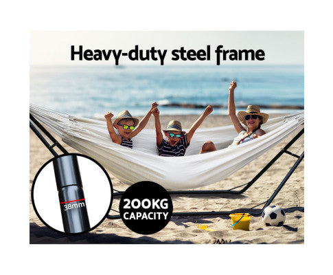 LINNET OUTDOOR HAMMOCK BED WITH STEEL FRAME STAND - CREAM