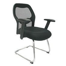 ASCELLA DESIGNER OFFICE CHAIR - COLOR AS PICTURED