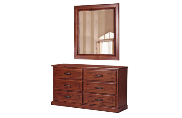 MAICA DRESSING TABLE WITH MIRROR - 1870(H) x 1450(W) x 450(D) - LIGHT MAHOGANY