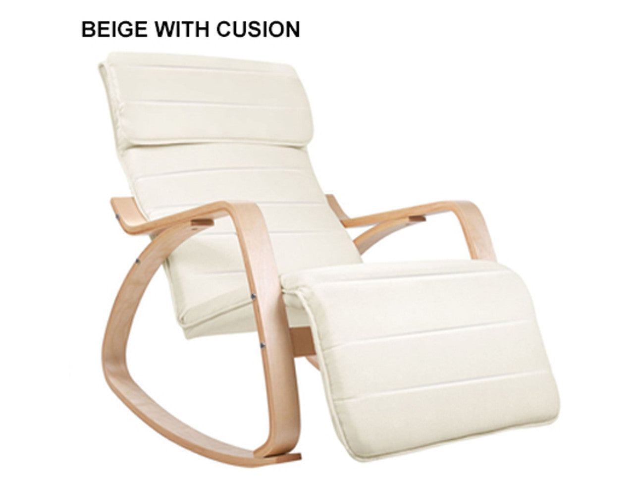 LENNY ADJUSTABLE ROCKING ARMCHAIR COLLECTION - ASSORTED COLOURS