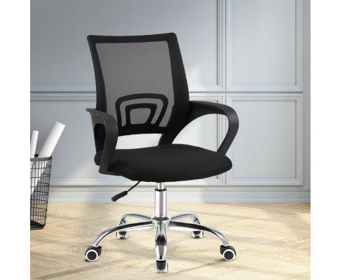 GALLOWAY OFFICE EXECUTIVE CHAIR - BLACK