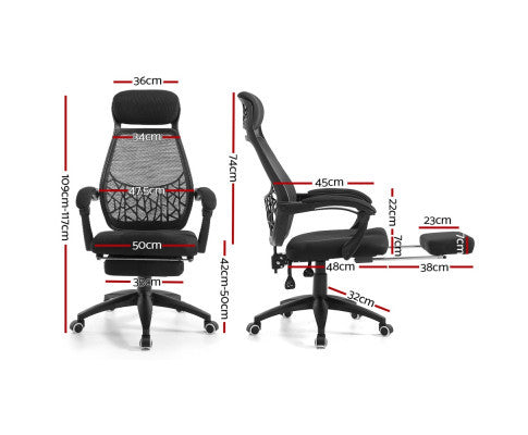 ASTERIA ADJUSTABLE OFFICE COMPUTER CHAIR - BLACK