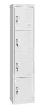 VILLIANIX (LLIE03) 4 x DOOR STORAGE LOCKER - 380(W) x 450(D) - GREY