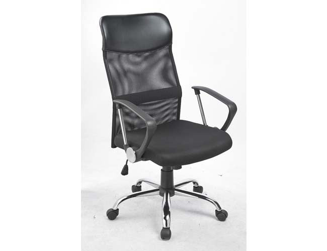 ERGONOMIC (LDF-8101) LEATHERETTE OFFICE CHAIR - BLACK
