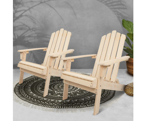 Fauna (SET OF 2) Outdoor Lounge Chair - Beige