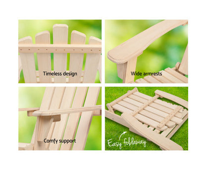 FAUNA (SET OF 2) OUTDOOR LOUNGE CHAIR - BEIGE