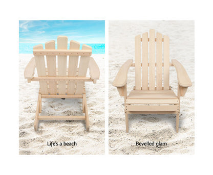 FAUNA (SET OF 2) OUTDOOR LOUNGE CHAIR - BEIGE