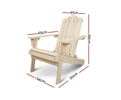 FAUNA (SET OF 2) OUTDOOR LOUNGE CHAIR - BEIGE