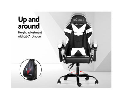 PAXTON RECLINING OFFICE COMPUTER  CHAIR  - BLACK & WHITE