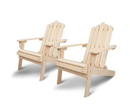 FAUNA (SET OF 2) OUTDOOR LOUNGE CHAIR - BEIGE