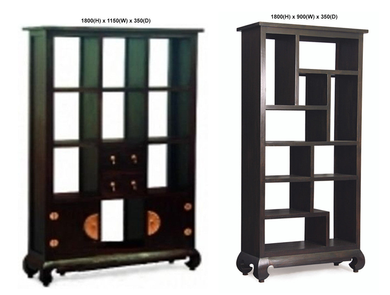 Chinese Room Divider Collection - Chocolate