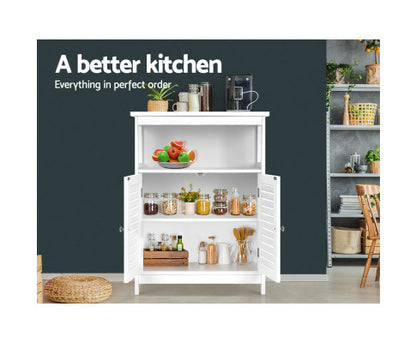 RAELIAN 1 OPEN SHELF / 2 DOOR BUFFET SIDEBOARD CABINET - WHITE