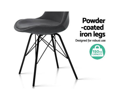RUMNER (SET OF 2) VELVET FABRIC DINING CHAIR - GREY