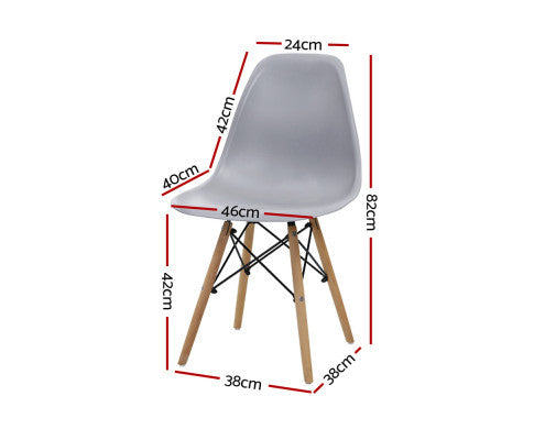 VEREDY (SET OF 4) DINING CHAIR - GREY