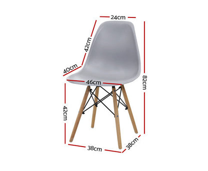 VEREDY (SET OF 4) DINING CHAIR - GREY