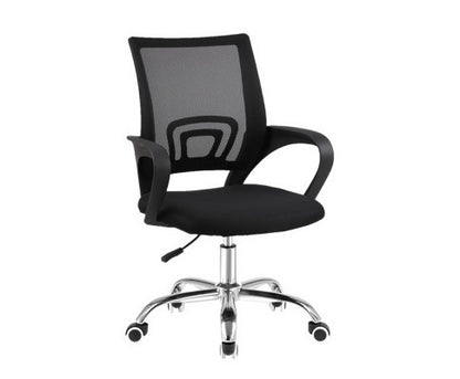GALLOWAY OFFICE EXECUTIVE CHAIR - BLACK