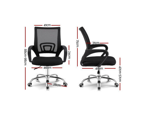 GALLOWAY OFFICE EXECUTIVE CHAIR - BLACK