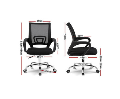 GALLOWAY OFFICE EXECUTIVE CHAIR - BLACK