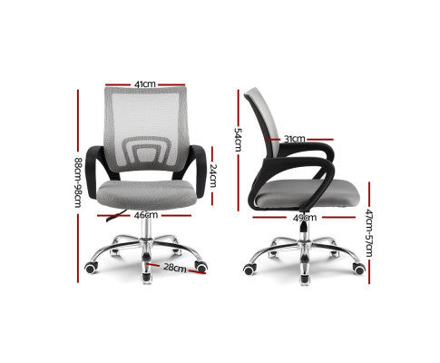 GALLOWAY OFFICE EXECUTIVE CHAIR - GREY