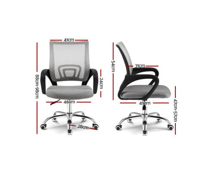 GALLOWAY OFFICE EXECUTIVE CHAIR - GREY