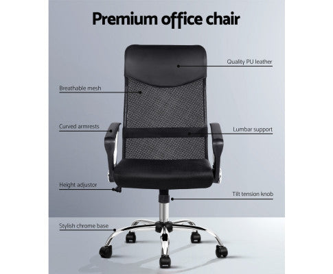 CARRIBEAN HIGH BACK OFFICE EXECUTIVE CHAIR - BLACK