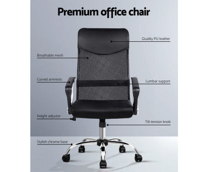CARRIBEAN HIGH BACK OFFICE EXECUTIVE CHAIR - BLACK
