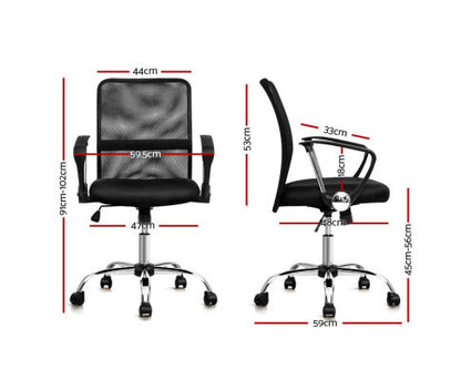 CARRIBEAN OFFICE EXECUTIVE CHAIR - BLACK