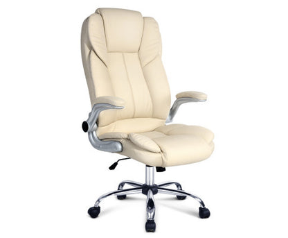 MELLIAN PU LEATHER EXECUTIVE OFFICE CHAIR - BEIGE