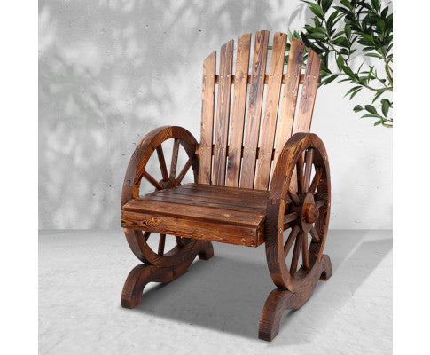 VARSHA OUTDOOR WOODEN WAGON CHAIR - BROWN