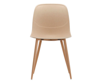 AIKEN (SET OF 2) DINING CHAIR - NATURAL