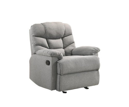 KALINE FABRIC ROCKING RECLINER CHAIR - LIGHT GREY