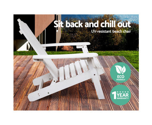 FAUNA (SET OF 2) OUTDOOR LOUNGE CHAIR - WHITE
