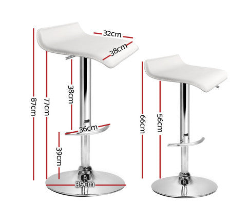 WARDAH (SET OF 4) PU LEATHER GAS LIFT BAR STOOLS - WHITE