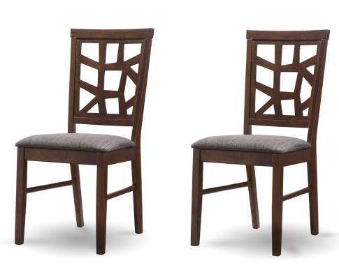 HARTWELL (SET OF 2) DINING CHAIR WITH NEST CARVED DESIGN - CAPPUCCINO