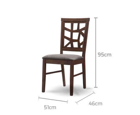 HARTWELL (SET OF 2) DINING CHAIR WITH NEST CARVED DESIGN - CAPPUCCINO